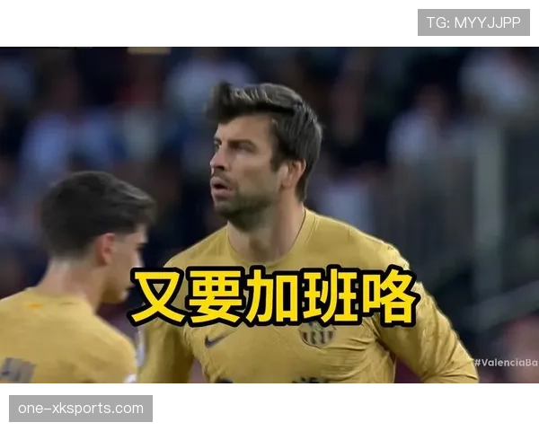 皮克这奢侈生活我是真的服,足球场上猛男回家竟是爱收集名画的小文青? 皮克这奢侈生活我是真的服,足球场上猛男回家竟是爱收集名画的小文青?