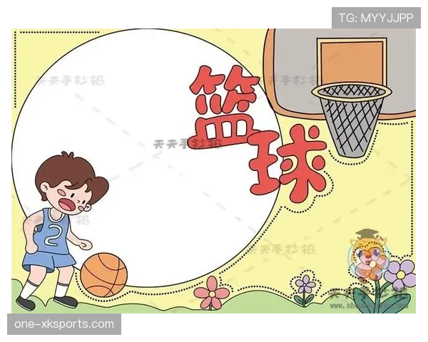 篮球规则解析:如何正确理解与判罚“非法用手防守”? 篮球规则解析:如何正确理解与判罚“非法用手防守”?