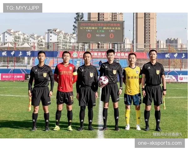 足球规则中关于球衣号码的规定及裁判核查标准解析 足球规则中关于球衣号码的规定及裁判核查标准解析