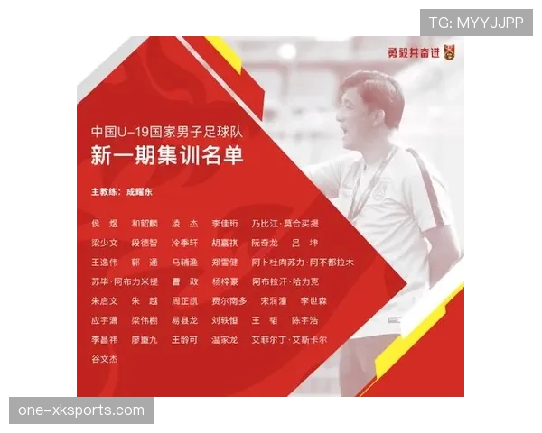 青训规则:赛事登记与年龄资格的判定标准 青训规则:赛事登记与年龄资格的判定标准