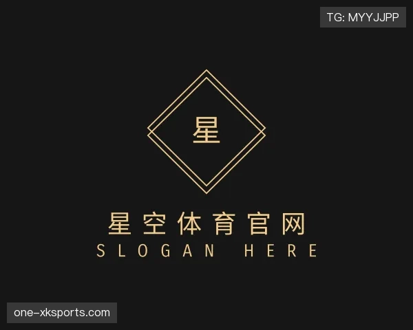认识星空体育app
